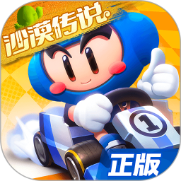 廊坊中关村培训学校