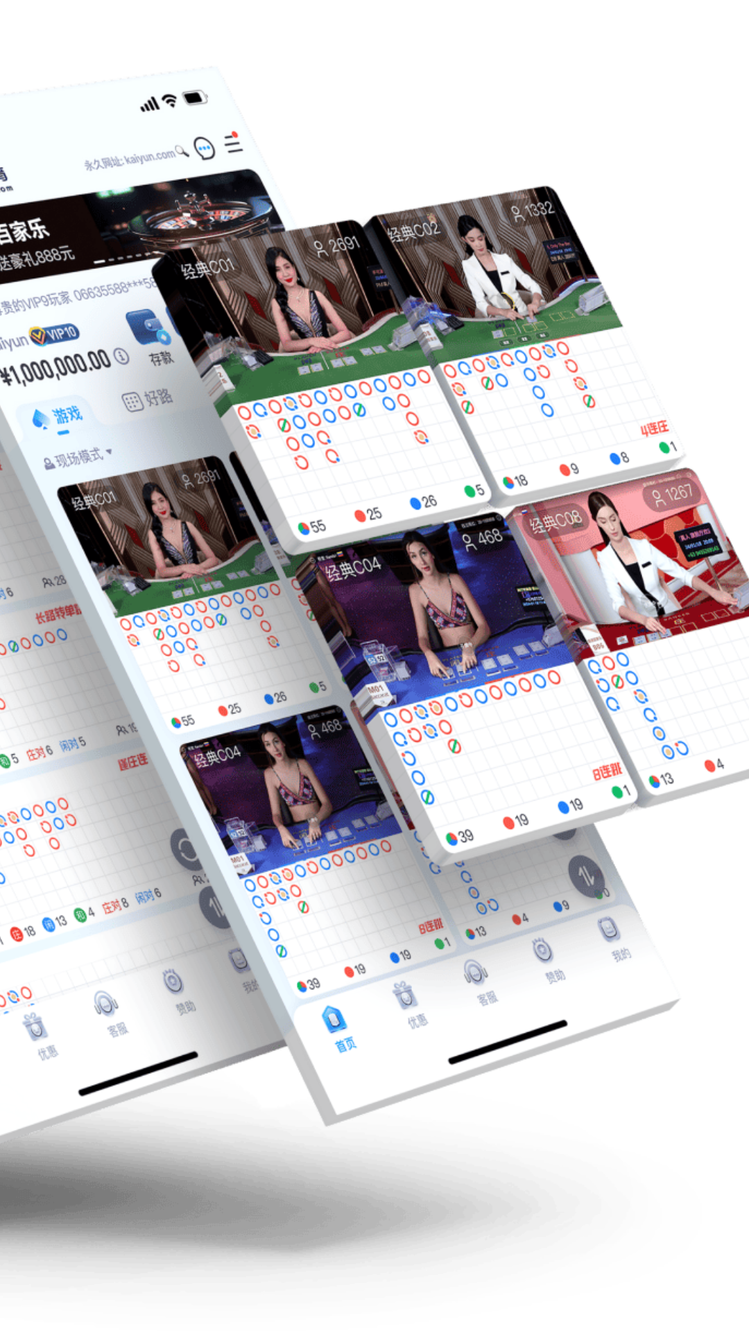 精彩截图-廊坊中关村培训学校2026官方最新版